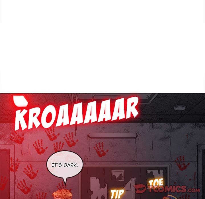 My High School Bully (Uncensored), chapter 119, page 75 of 173