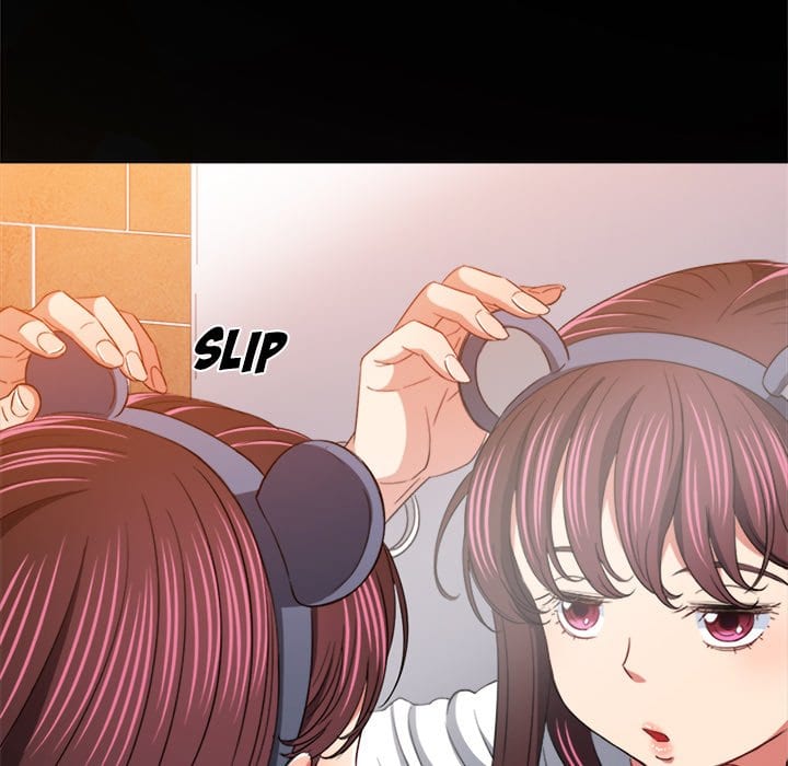 My High School Bully (Uncensored), chapter 120, page 77 of 184