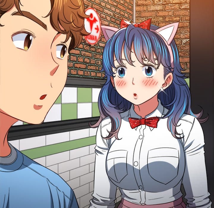 My High School Bully (Uncensored), chapter 120, page 131 of 184