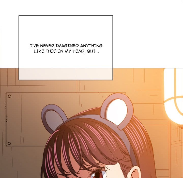 My High School Bully (Uncensored), chapter 121, page 132 of 179