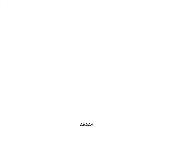 My High School Bully (Uncensored), chapter 121, page 170 of 179