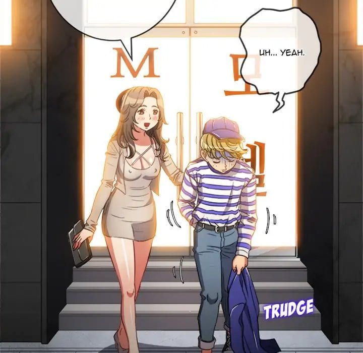 My High School Bully (Uncensored), chapter 122, page 11 of 172