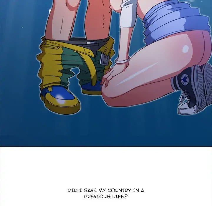 My High School Bully (Uncensored), chapter 123, page 46 of 176