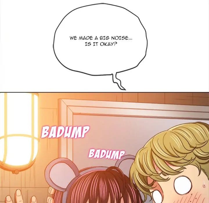 My High School Bully (Uncensored), chapter 123, page 143 of 176