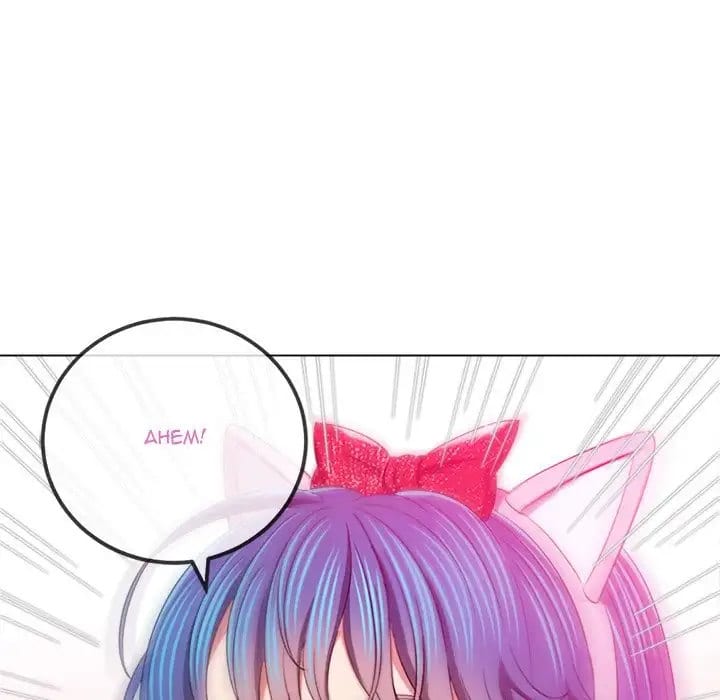 My High School Bully (Uncensored), chapter 124, page 63 of 159