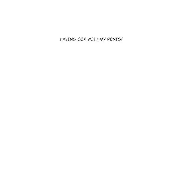 My High School Bully (Uncensored), chapter 124, page 155 of 159