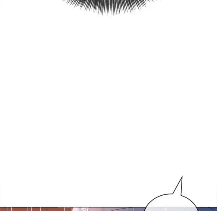My High School Bully (Uncensored), chapter 125, page 36 of 182