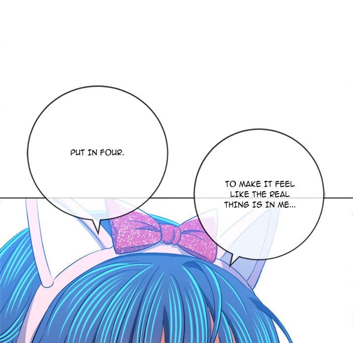 My High School Bully (Uncensored), chapter 126, page 146 of 166