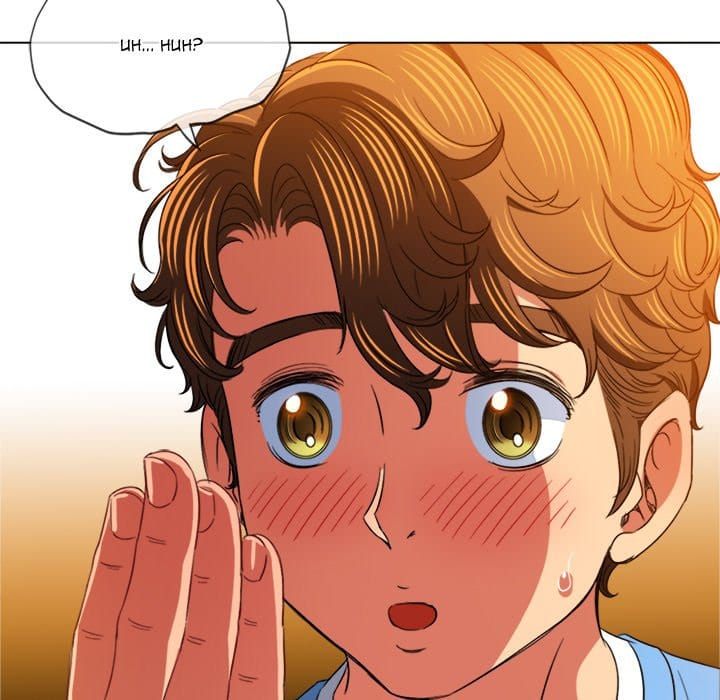 My High School Bully (Uncensored), chapter 126, page 149 of 166