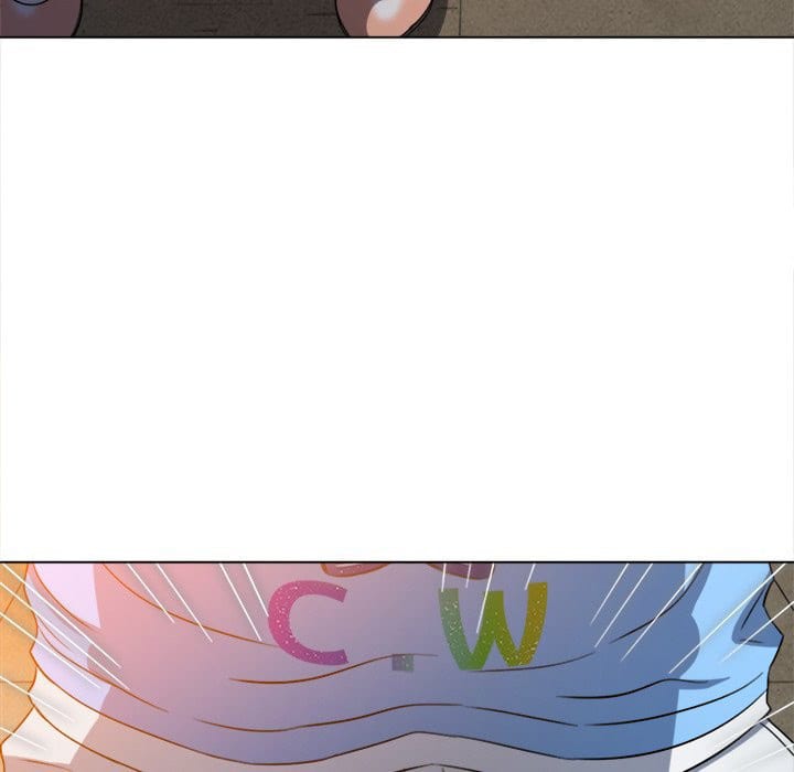 My High School Bully (Uncensored), chapter 127, page 46 of 167