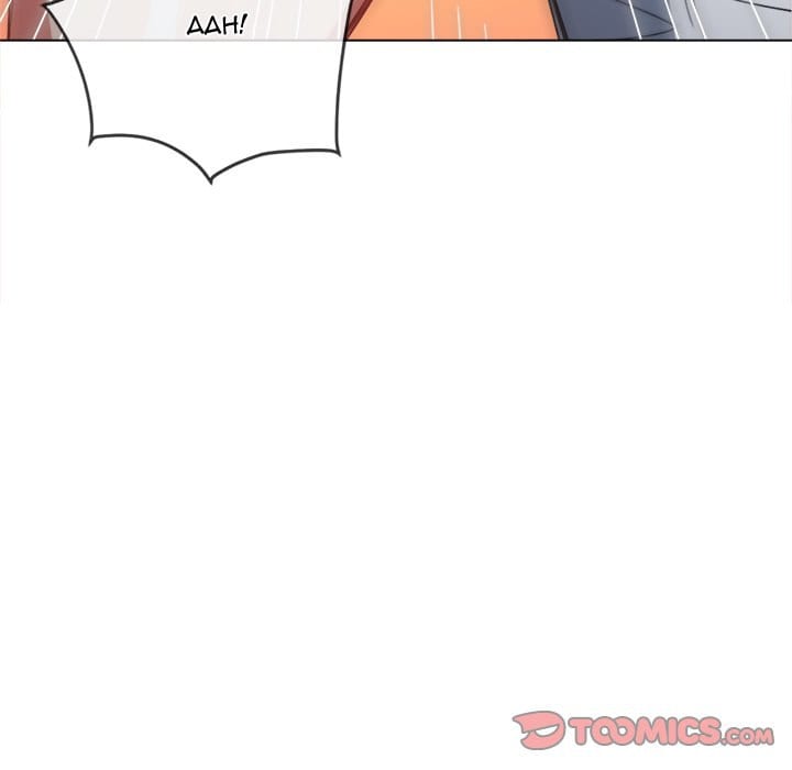 My High School Bully (Uncensored), chapter 127, page 111 of 167