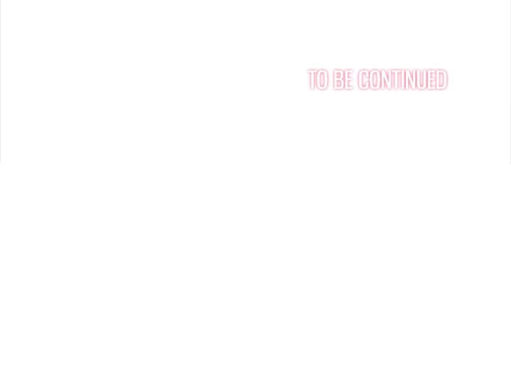 My High School Bully (Uncensored), chapter 127, page 167 of 167