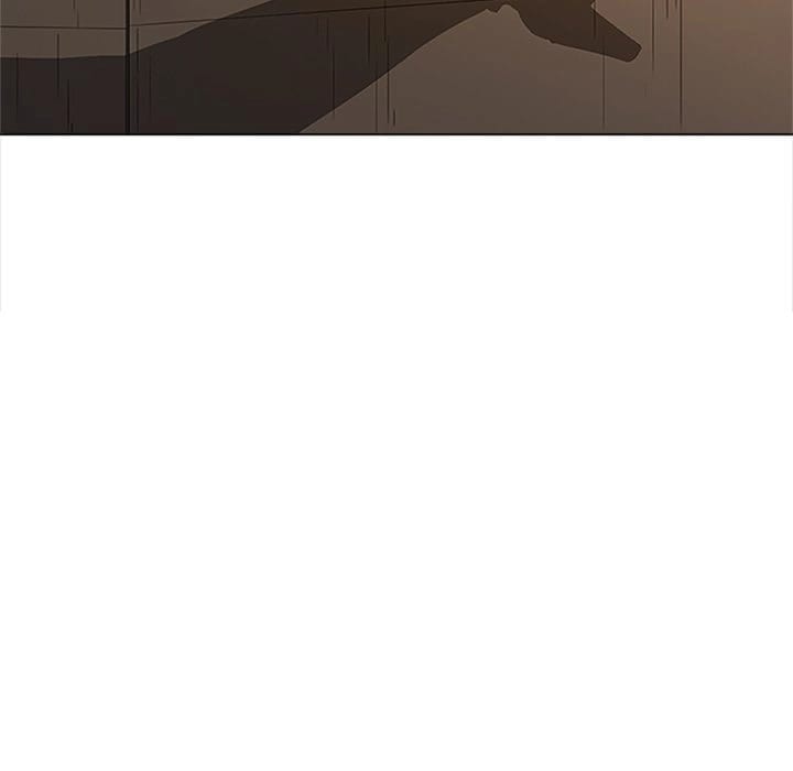 My High School Bully (Uncensored), chapter 129, page 36 of 180