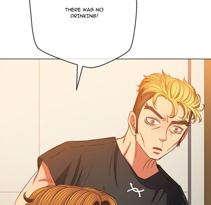 My High School Bully (Uncensored), chapter 130, page 8 of 184