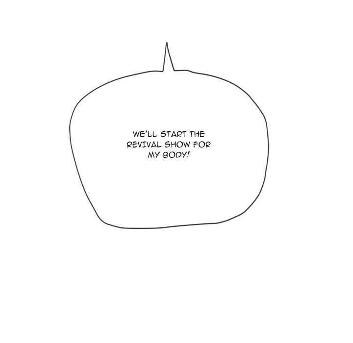 My High School Bully (Uncensored), chapter 131, page 11 of 160