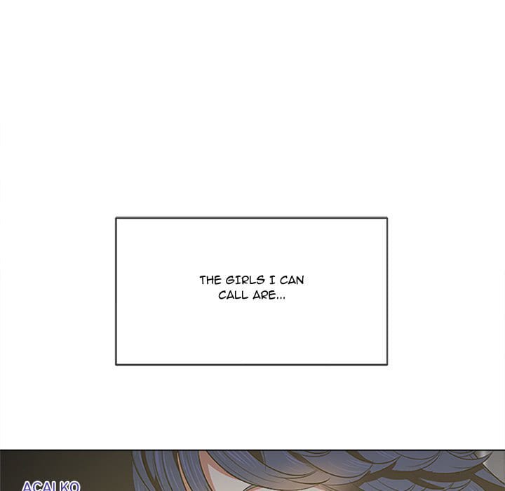 My High School Bully (Uncensored), chapter 131, page 22 of 160