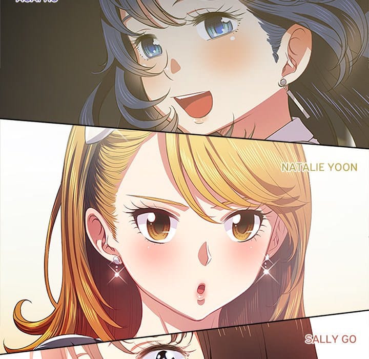 My High School Bully (Uncensored), chapter 131, page 23 of 160