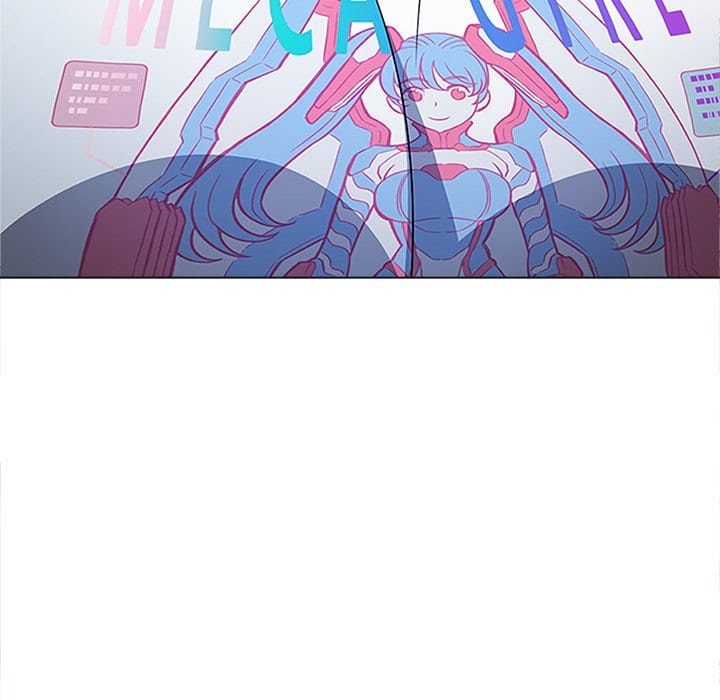 My High School Bully (Uncensored), chapter 132, page 12 of 175