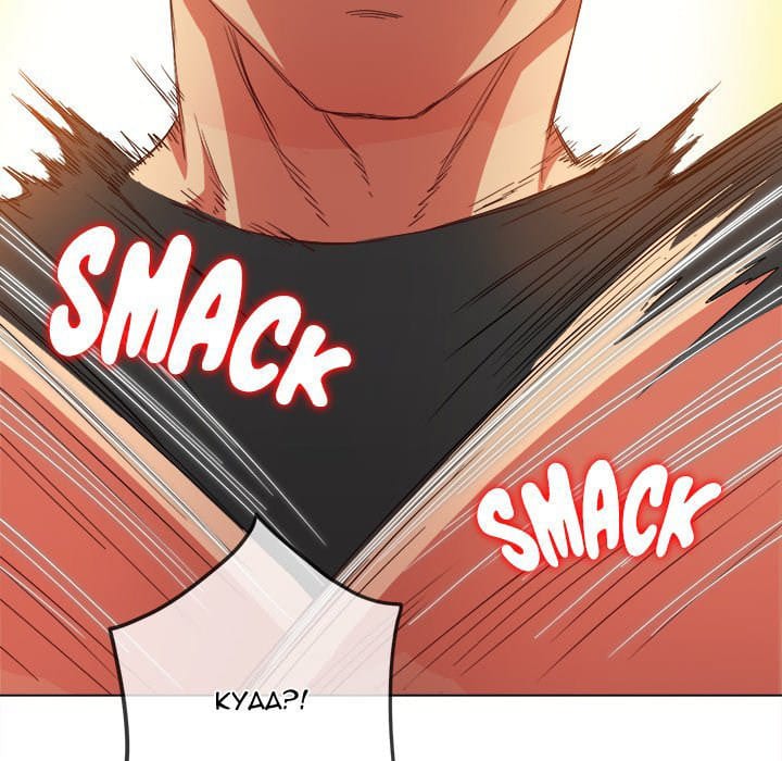 My High School Bully (Uncensored), chapter 133, page 143 of 186