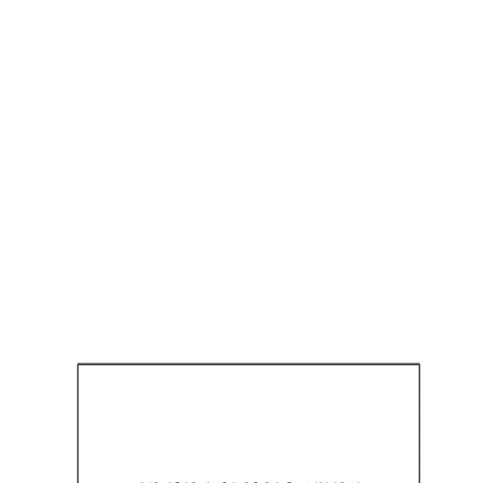 My High School Bully (Uncensored), chapter 135, page 66 of 188