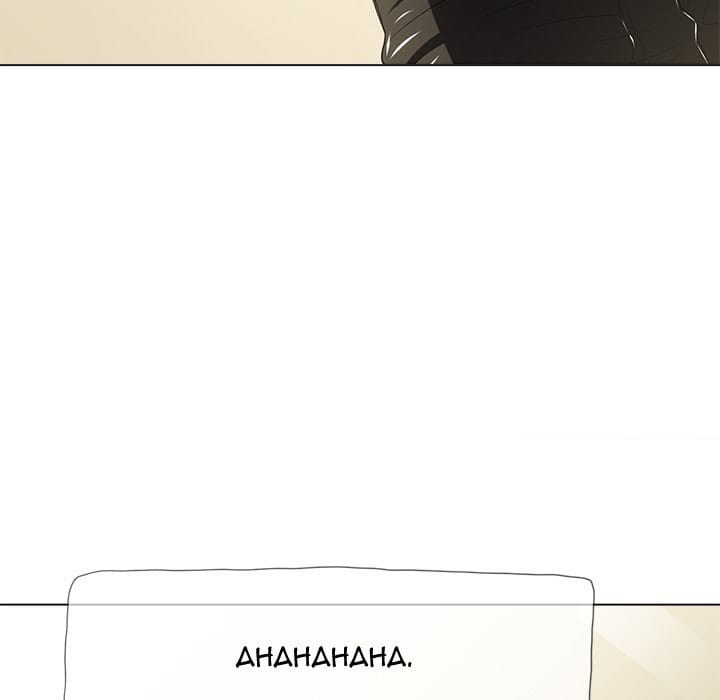 My High School Bully (Uncensored), chapter 138, page 194 of 211
