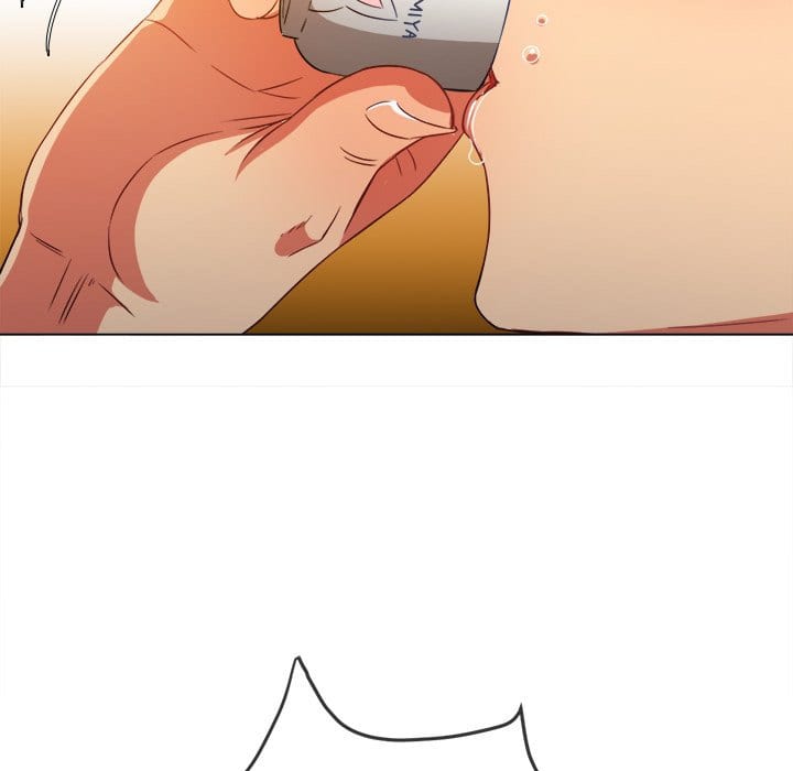 My High School Bully (Uncensored), chapter 138, page 198 of 211