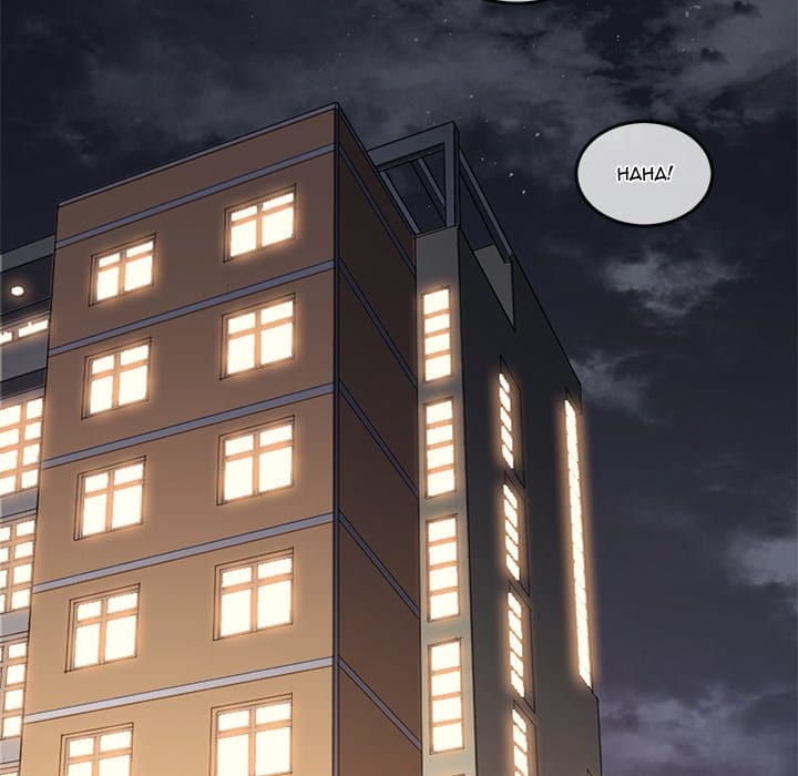 My High School Bully (Uncensored), chapter 139, page 5 of 204