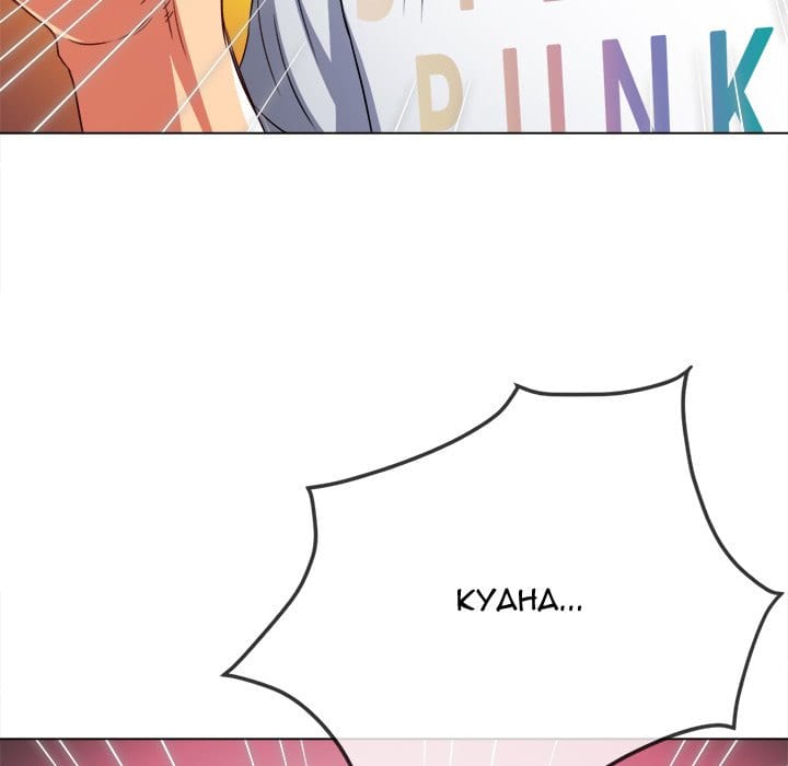 My High School Bully (Uncensored), chapter 139, page 131 of 204