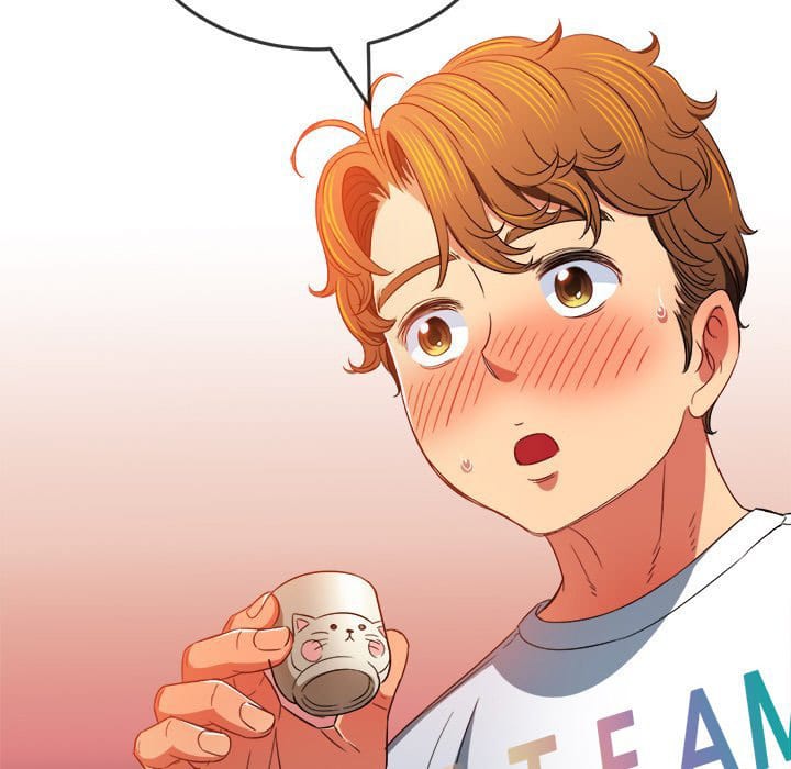 My High School Bully (Uncensored), chapter 139, page 164 of 204