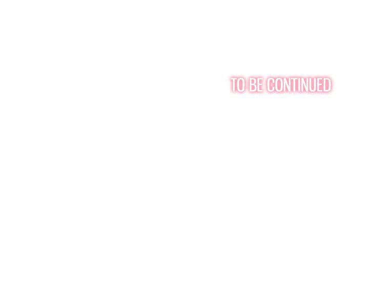 My High School Bully (Uncensored), chapter 140, page 182 of 182