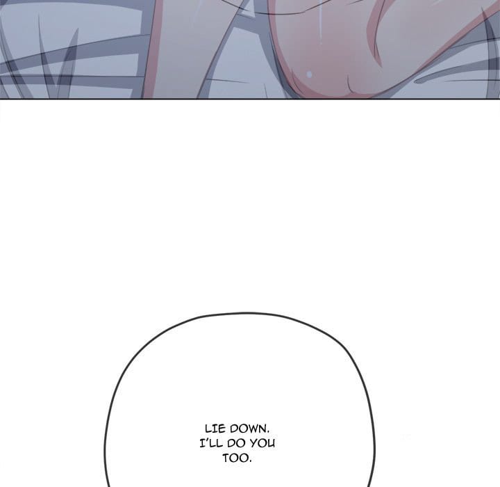 My High School Bully (Uncensored), chapter 141, page 60 of 207