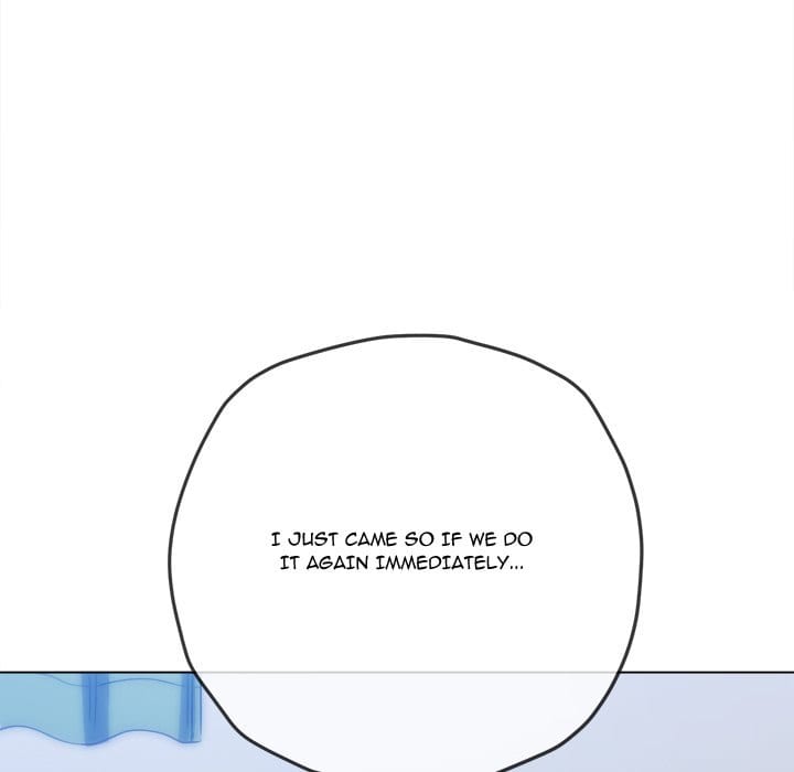 My High School Bully (Uncensored), chapter 143, page 10 of 200