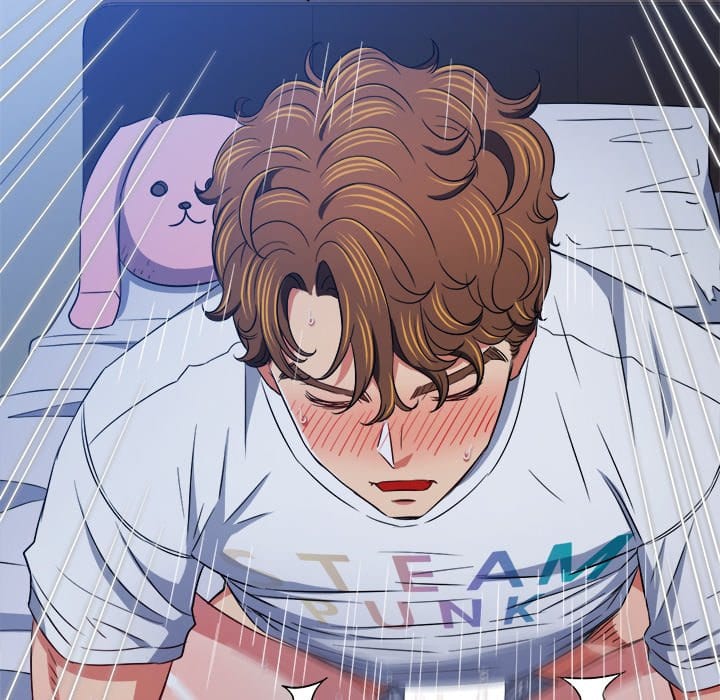 My High School Bully (Uncensored), chapter 143, page 24 of 200