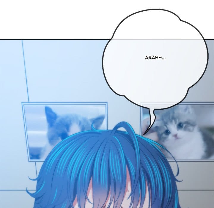 My High School Bully (Uncensored), chapter 144, page 187 of 198