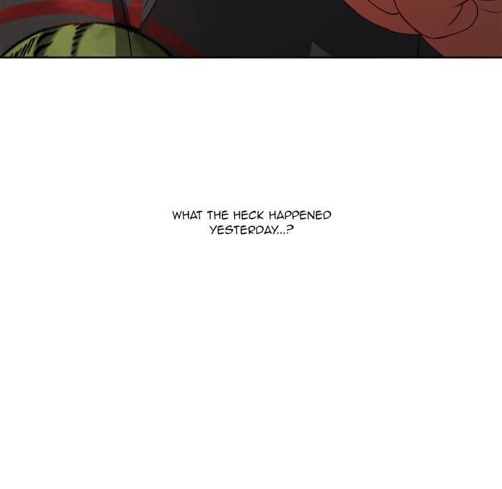 My High School Bully (Uncensored), chapter 145, page 205 of 207