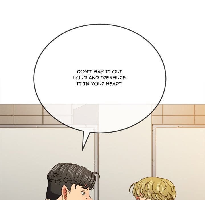 My High School Bully (Uncensored), chapter 146, page 45 of 198