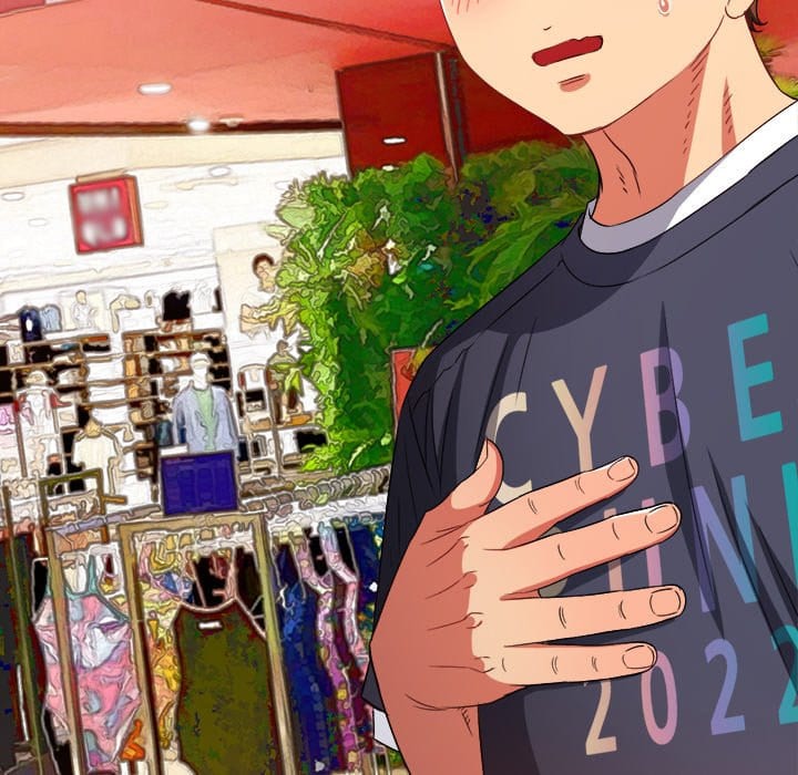 My High School Bully (Uncensored), chapter 147, page 54 of 212