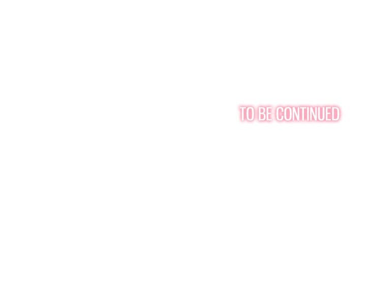 My High School Bully (Uncensored), chapter 152, page 193 of 193