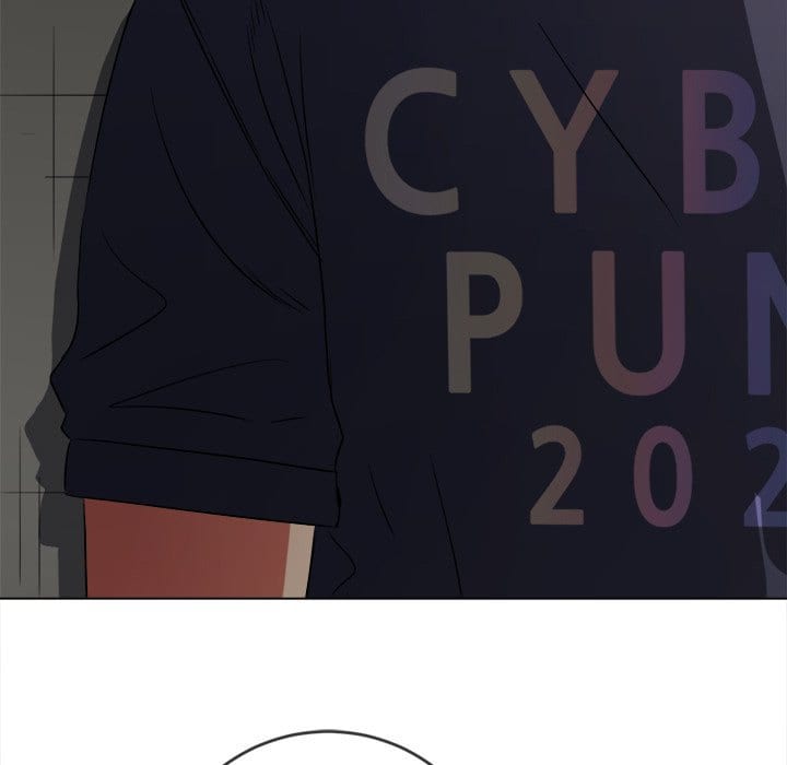 My High School Bully (Uncensored), chapter 153, page 43 of 199