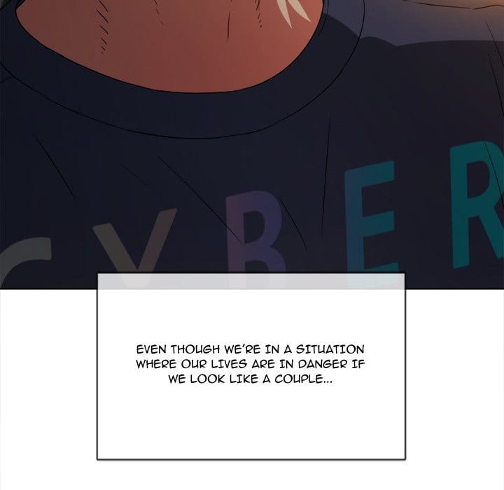 My High School Bully (Uncensored), chapter 153, page 61 of 199