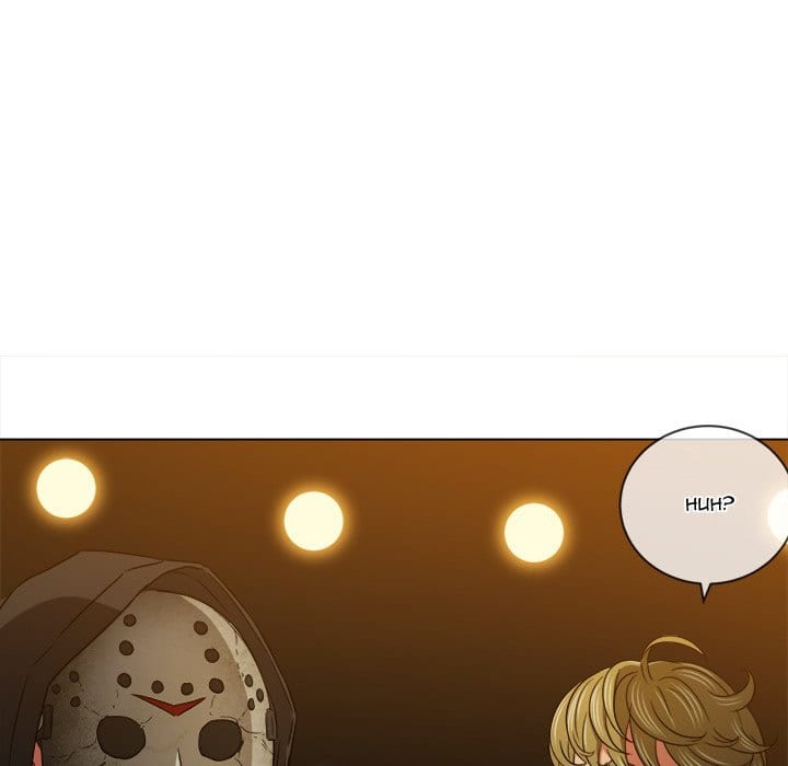 My High School Bully (Uncensored), chapter 154, page 9 of 188