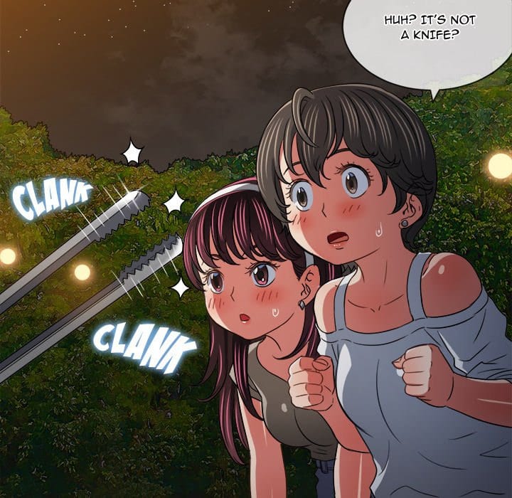 My High School Bully (Uncensored), chapter 154, page 17 of 188
