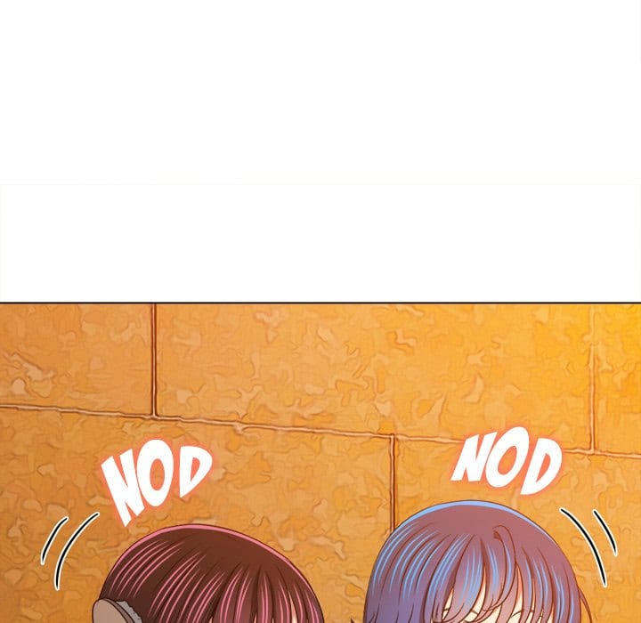 My High School Bully (Uncensored), chapter 154, page 77 of 188
