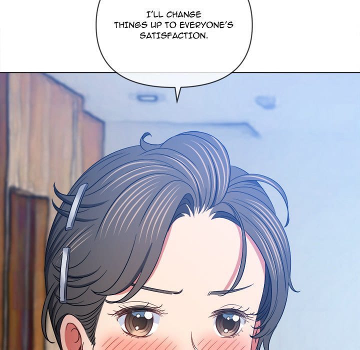 My High School Bully (Uncensored), chapter 154, page 120 of 188