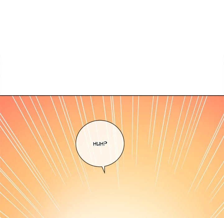 My High School Bully (Uncensored), chapter 154, page 169 of 188