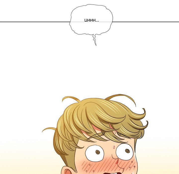 My High School Bully (Uncensored), chapter 154, page 176 of 188