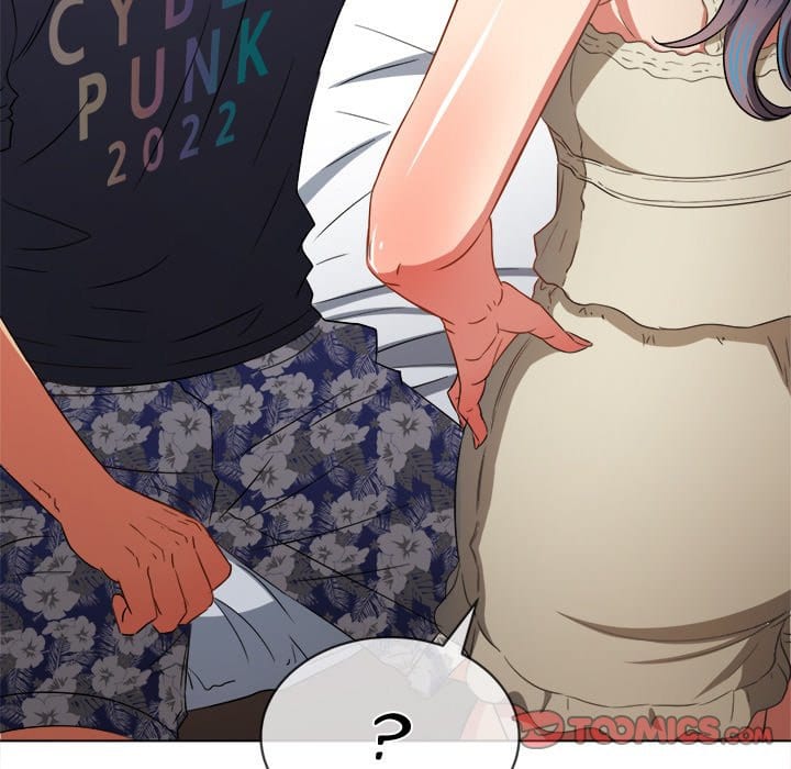 My High School Bully (Uncensored), chapter 155, page 20 of 200