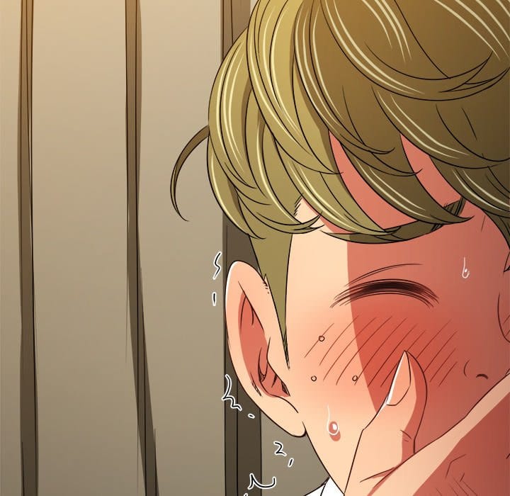 My High School Bully (Uncensored), chapter 155, page 190 of 200