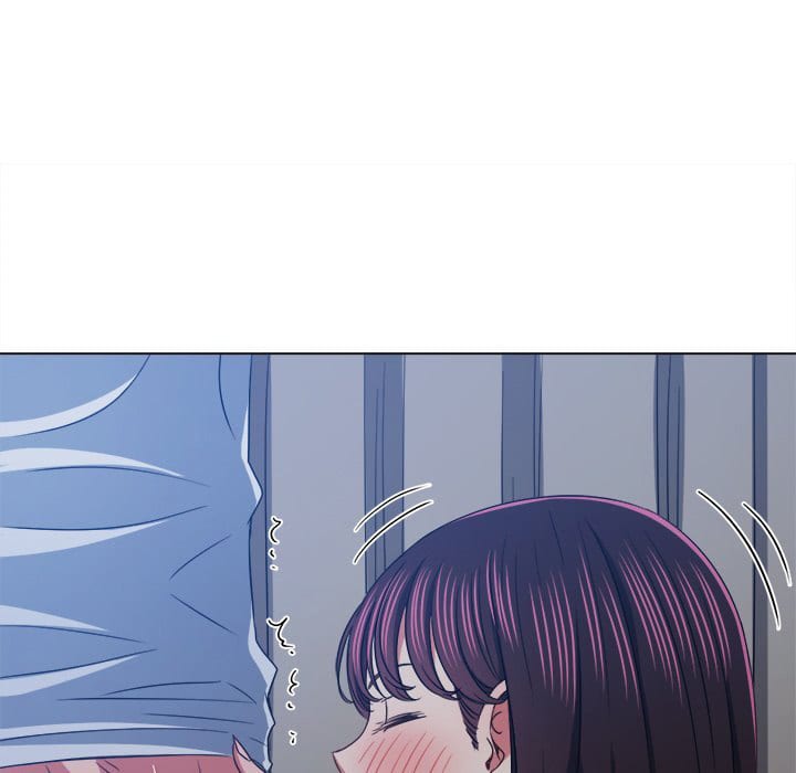 My High School Bully (Uncensored), chapter 156, page 16 of 220