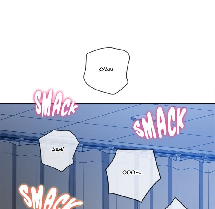 My High School Bully (Uncensored), chapter 158, page 178 of 192